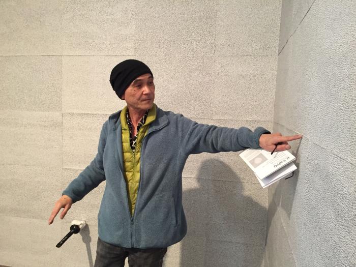 Artists' Talk: K. Saito &amp; Orlando Richards