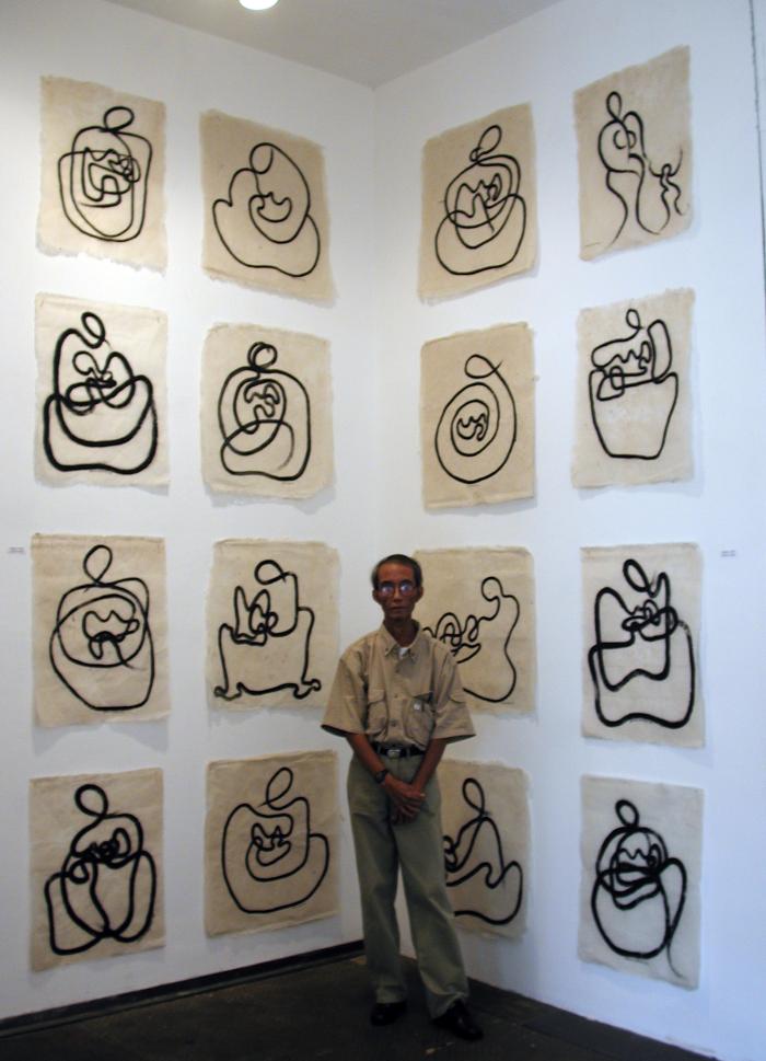 Kentler International Drawing Space : exhibition : Aung
