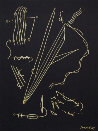NEW DRAWINGS: Juried Exhibition