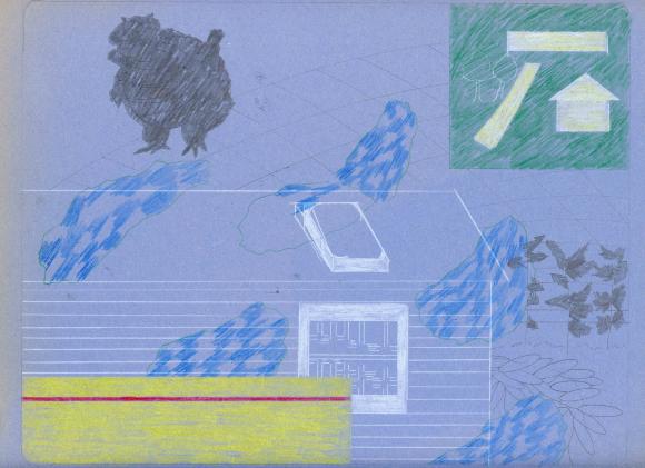 NEW DRAWINGS: Juried Exhibition