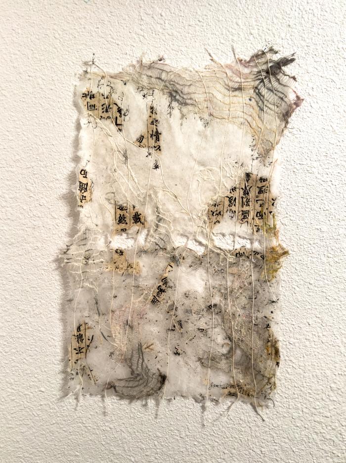 100 Works on Paper BENEFIT Exhibition, 2025
