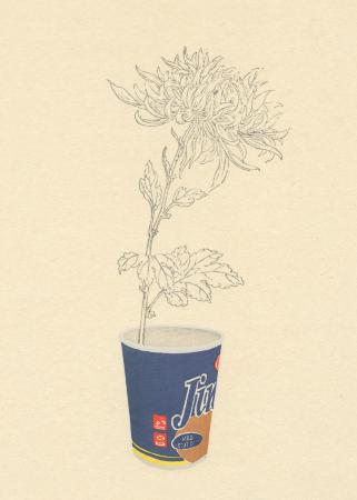 100 Works on Paper BENEFIT Exhibition, 2025