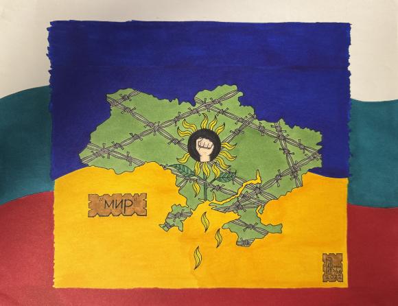 100 Works on Paper BENEFIT Exhibition, 2025